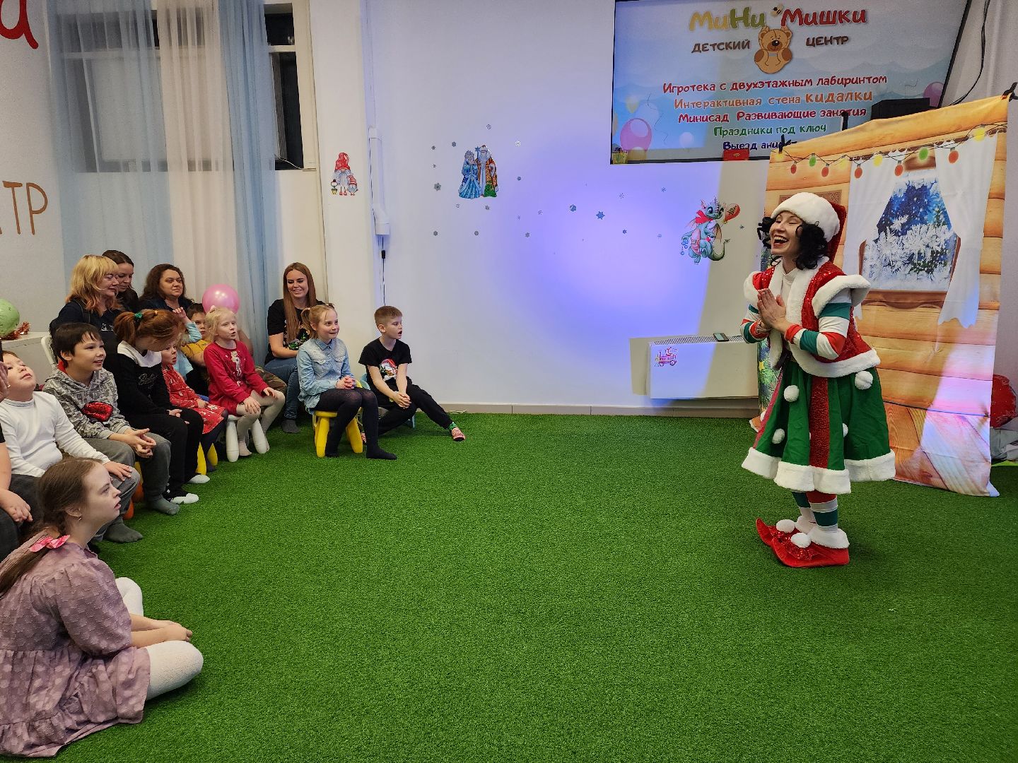 дети, пушкино, новогодняя елка, инвалиды,