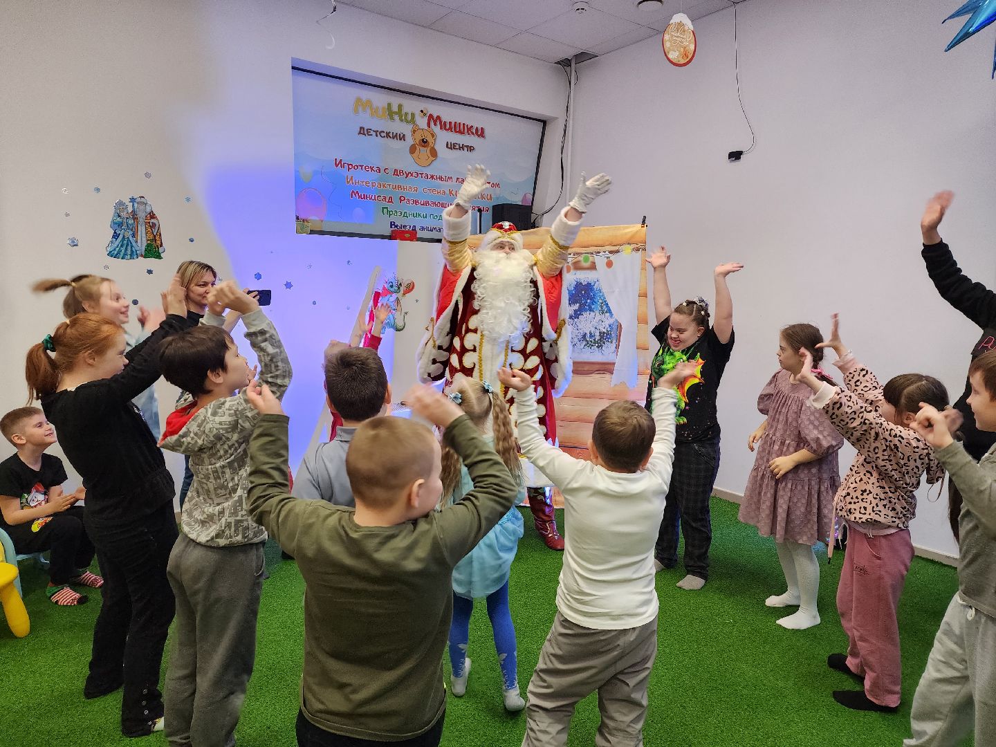 дети, пушкино, новогодняя елка, инвалиды,