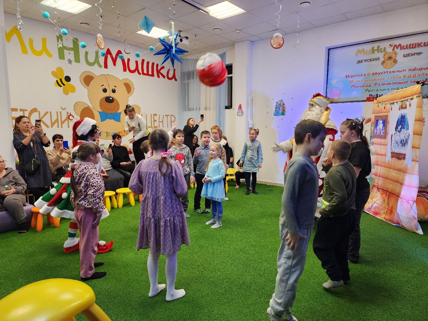 дети, пушкино, новогодняя елка, инвалиды,