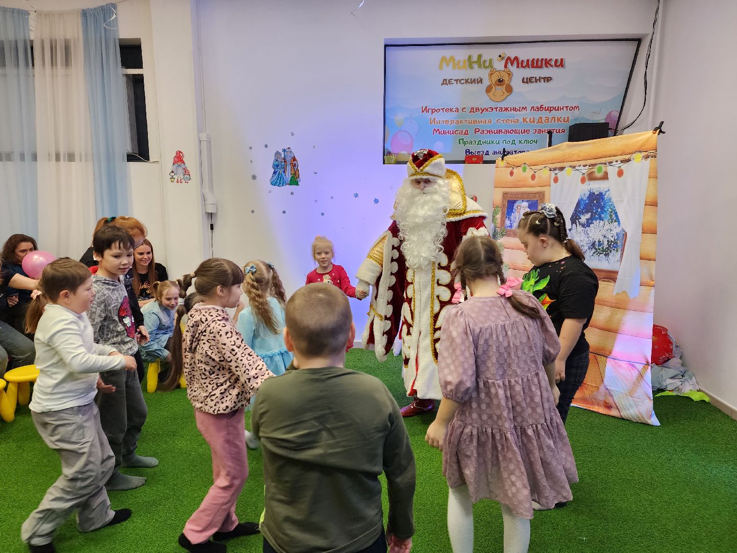 дети, пушкино, новогодняя елка, инвалиды,