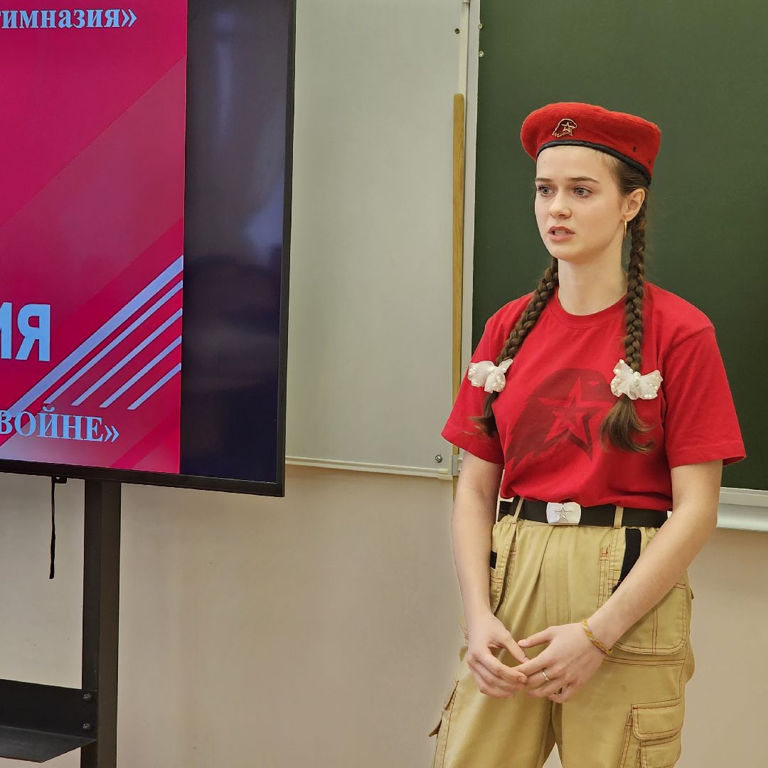 Юнармия, юнармеец, юнармейцы, Егорьевск, Подмосковье, московская область,