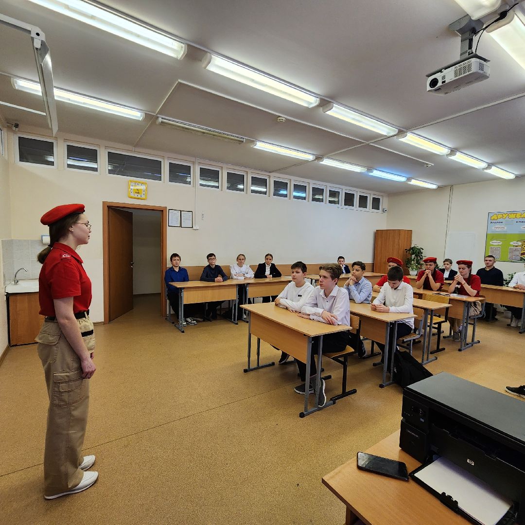 Юнармия, юнармеец, юнармейцы, Егорьевск, Подмосковье, московская область,