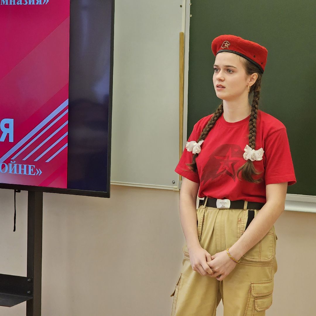 Юнармия, юнармеец, юнармейцы, Егорьевск, Подмосковье, московская область,