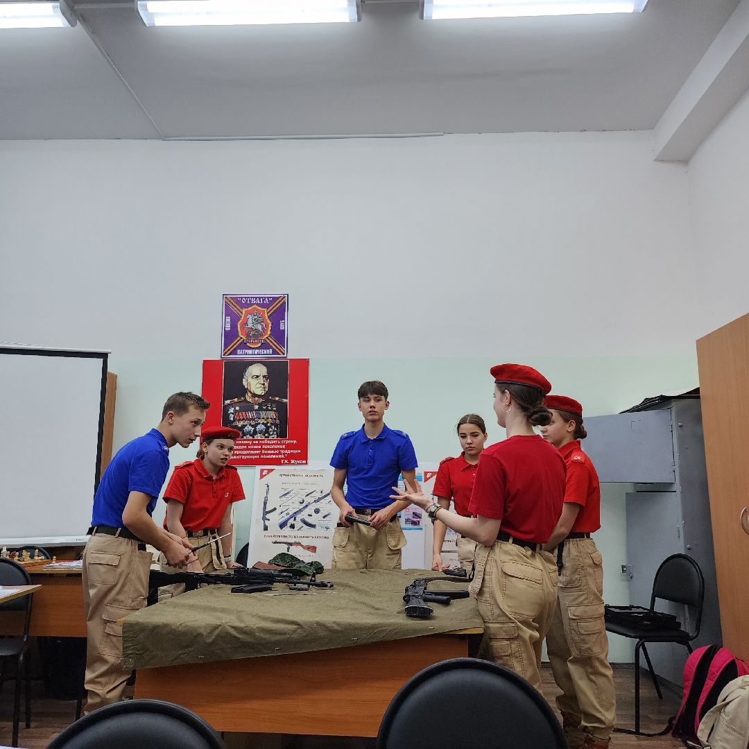 Юнармия, юнармеец, юнармейцы, Егорьевск, Подмосковье, московская область,