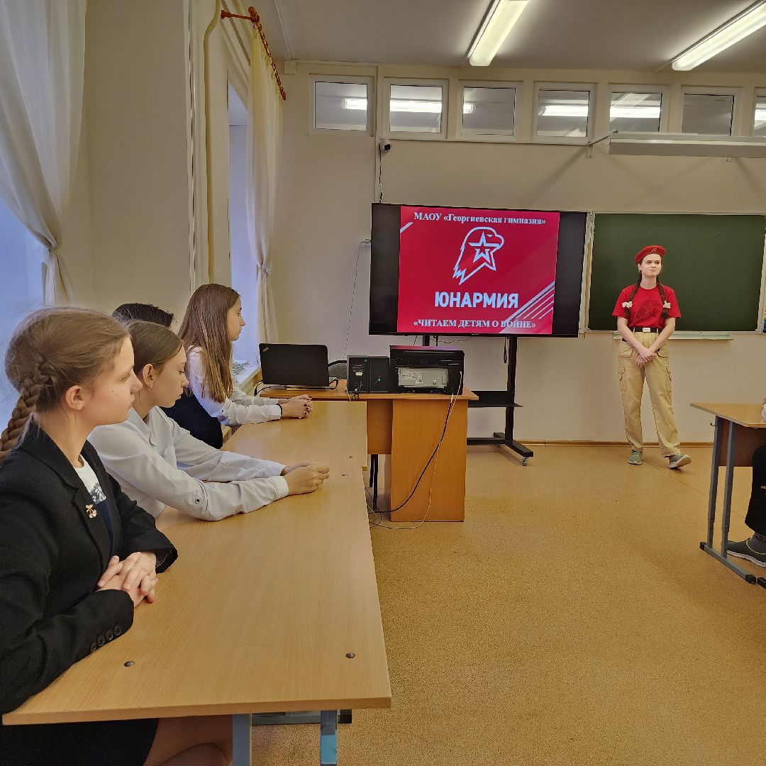 Юнармия, юнармеец, юнармейцы, Егорьевск, Подмосковье, московская область,