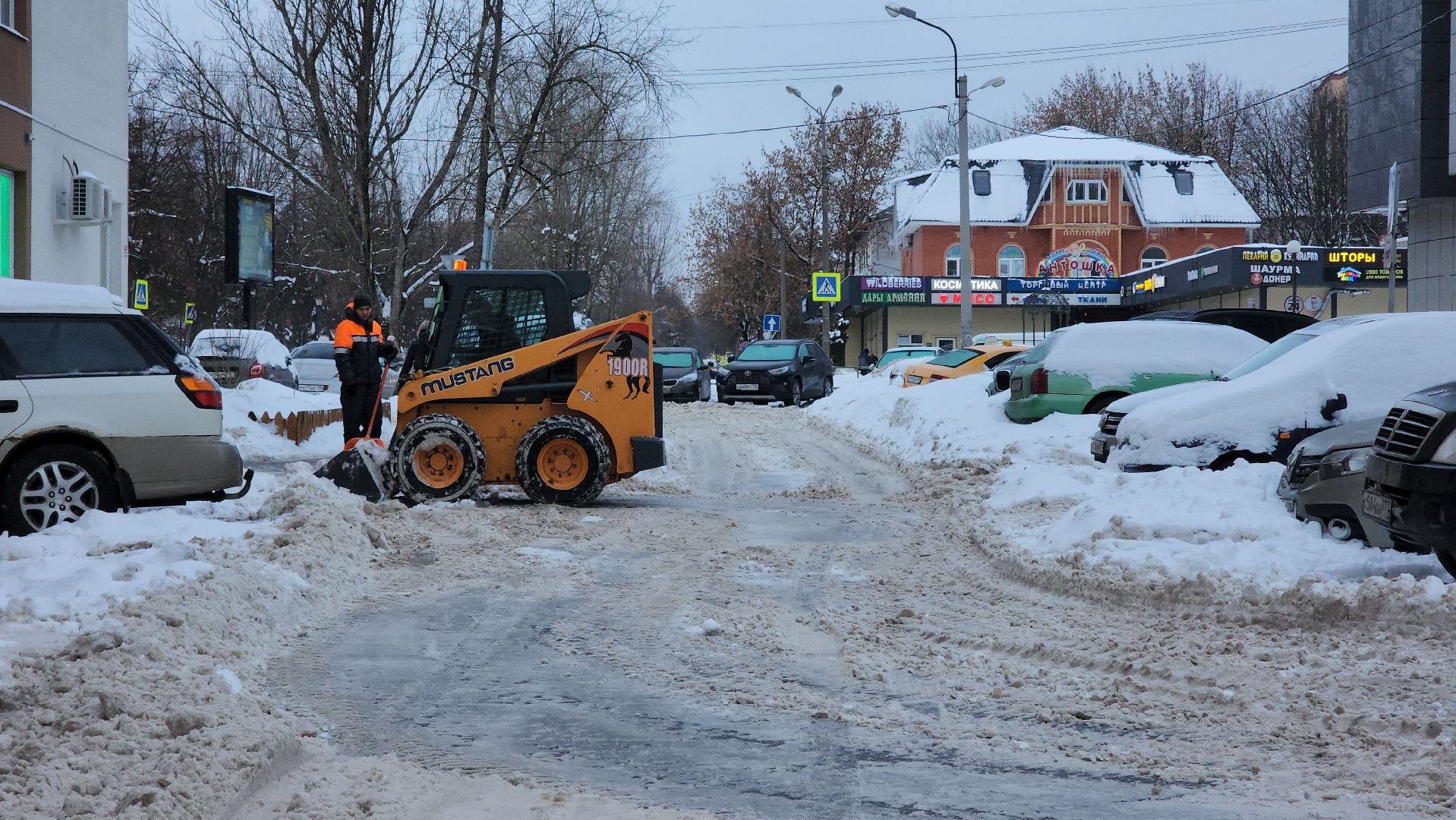 циклон ваня, городской округ пушкинский, уборка дворов, зима в подмосковье,