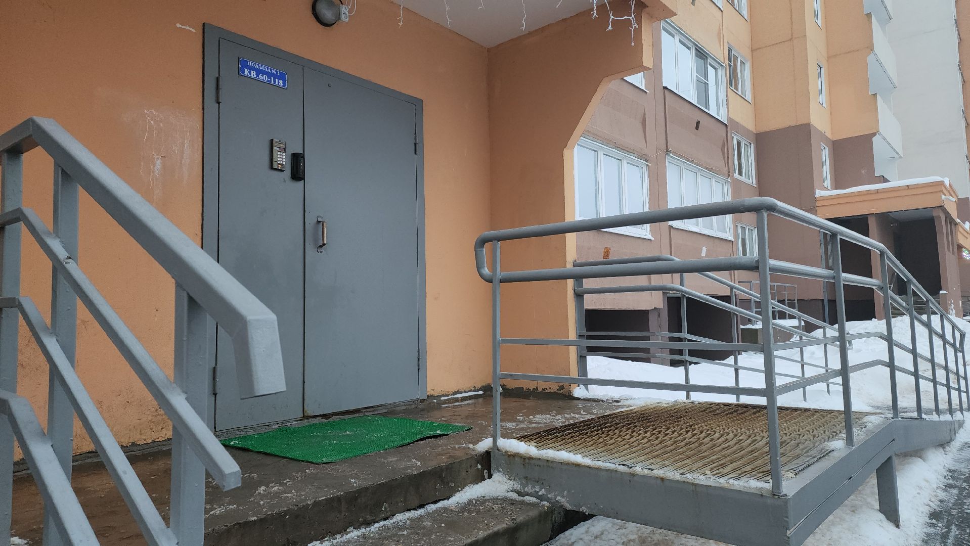 циклон ваня, городской округ пушкинский, уборка дворов, зима в подмосковье,