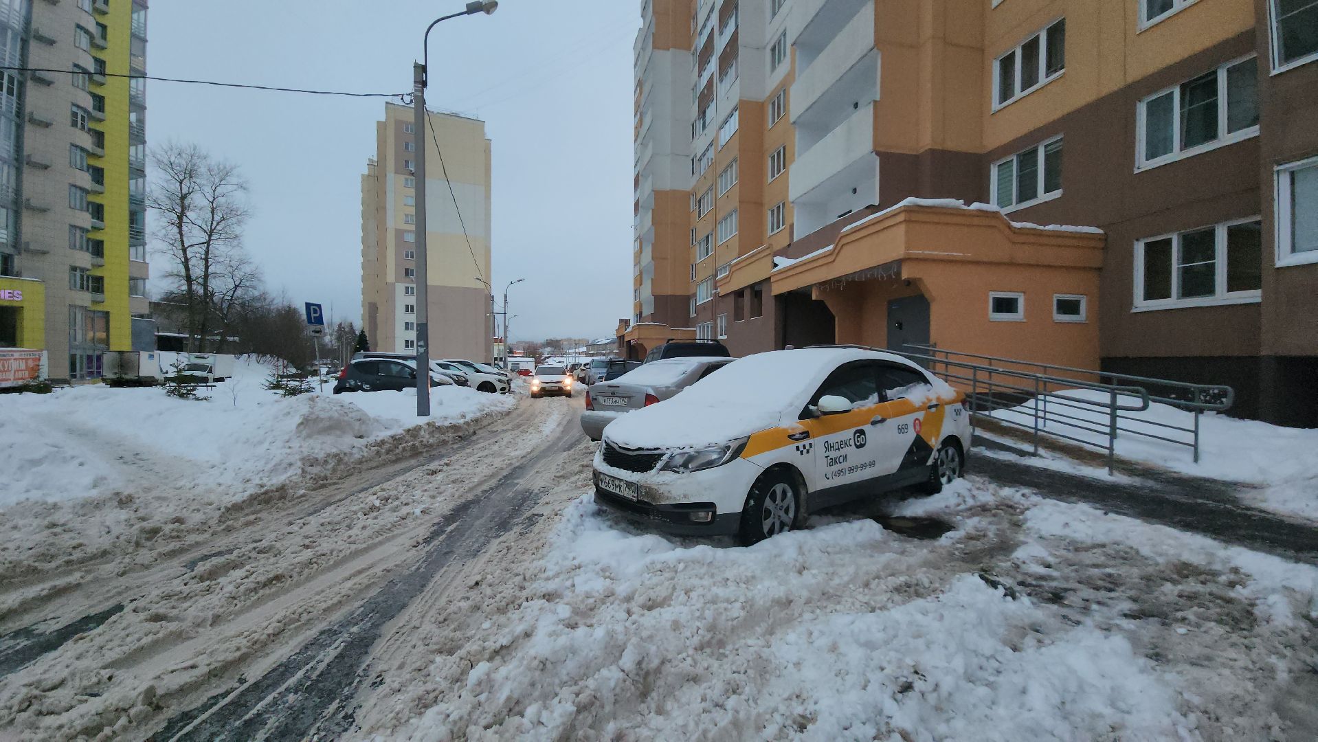 циклон ваня, городской округ пушкинский, уборка дворов, зима в подмосковье,