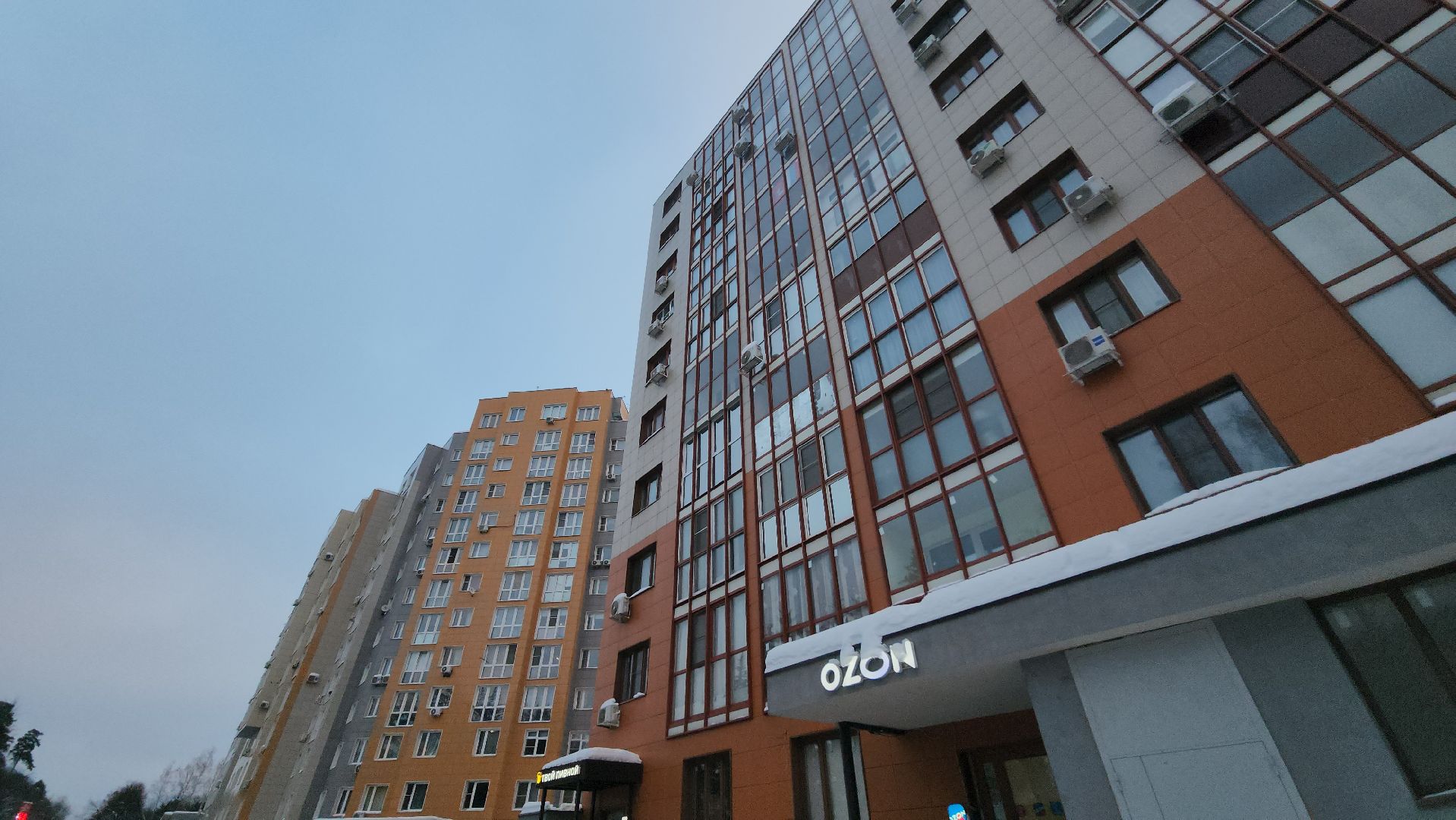 циклон ваня, городской округ пушкинский, уборка дворов, зима в подмосковье,