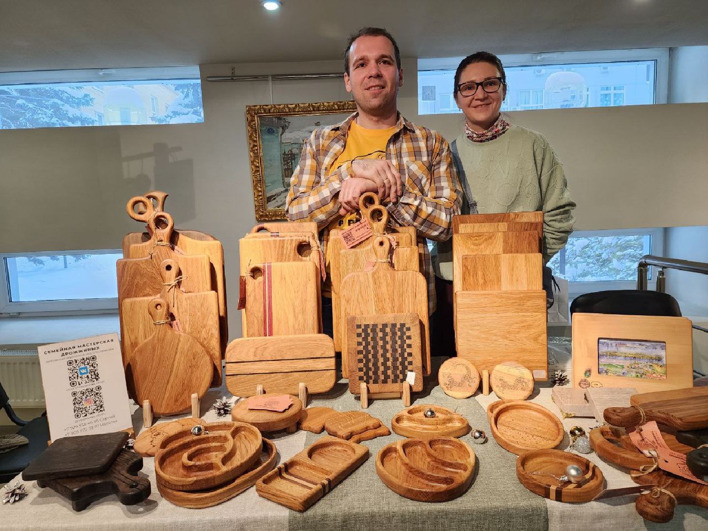 мытищи, бизнес, экономика, Дизайн-маркет Ежевика, Мытищинская галерея искусств,