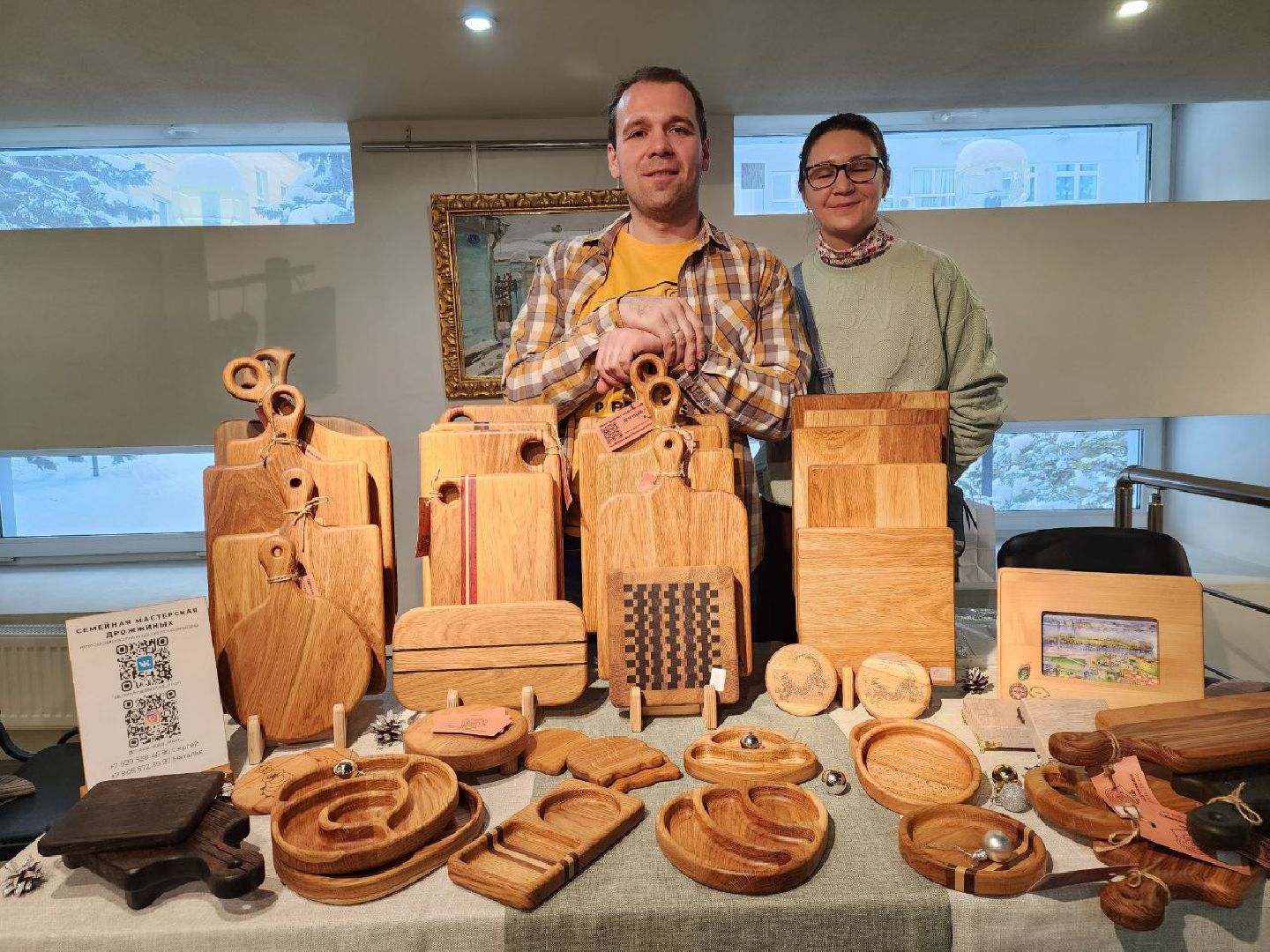 мытищи, бизнес, экономика, Дизайн-маркет Ежевика, Мытищинская галерея искусств,