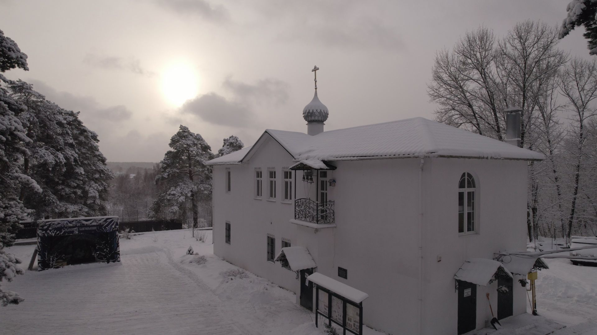 видео с коптера,