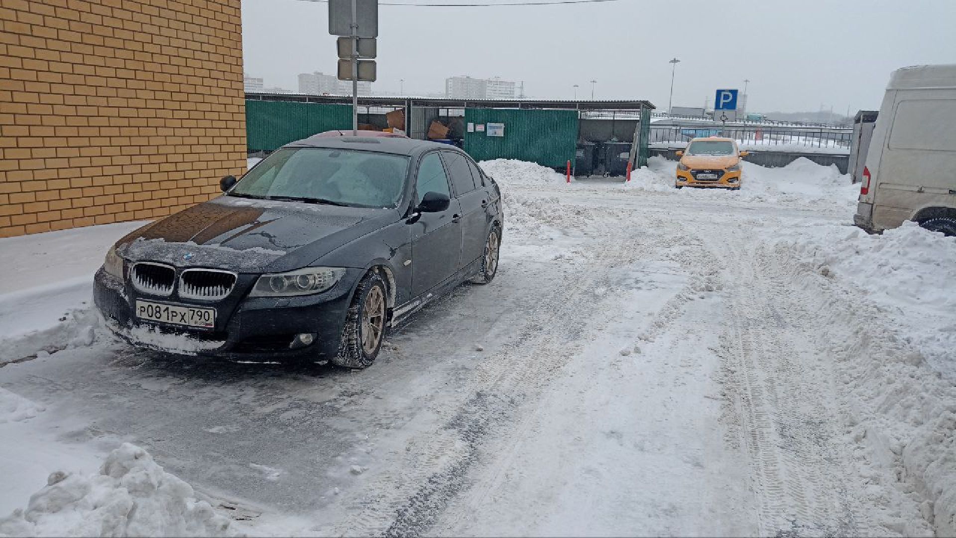 Реутов, жкх, снегопад, циклон Ваня, уборка дорог, тротуары,