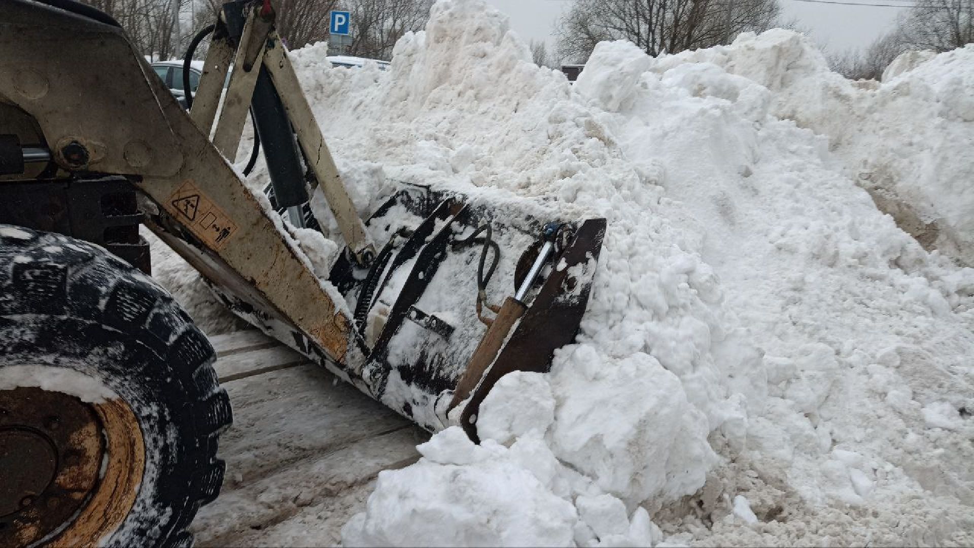 Реутов, жкх, снегопад, циклон Ваня, уборка дорог, тротуары,