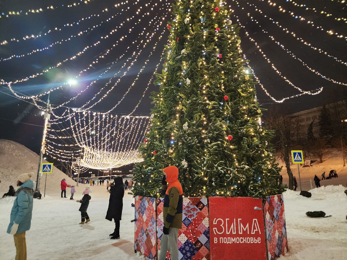 Серпухов, Подмосковье, зима в подмосковье, соборная гора, зажжение огней,