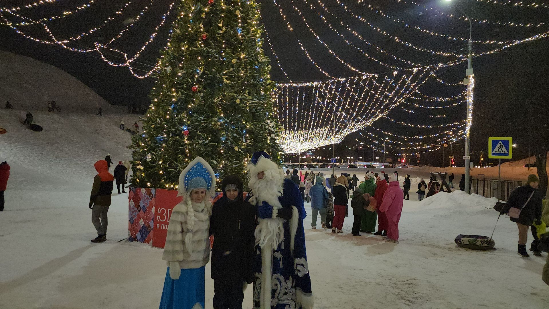 Серпухов, Подмосковье, зима в подмосковье, соборная гора, зажжение огней,