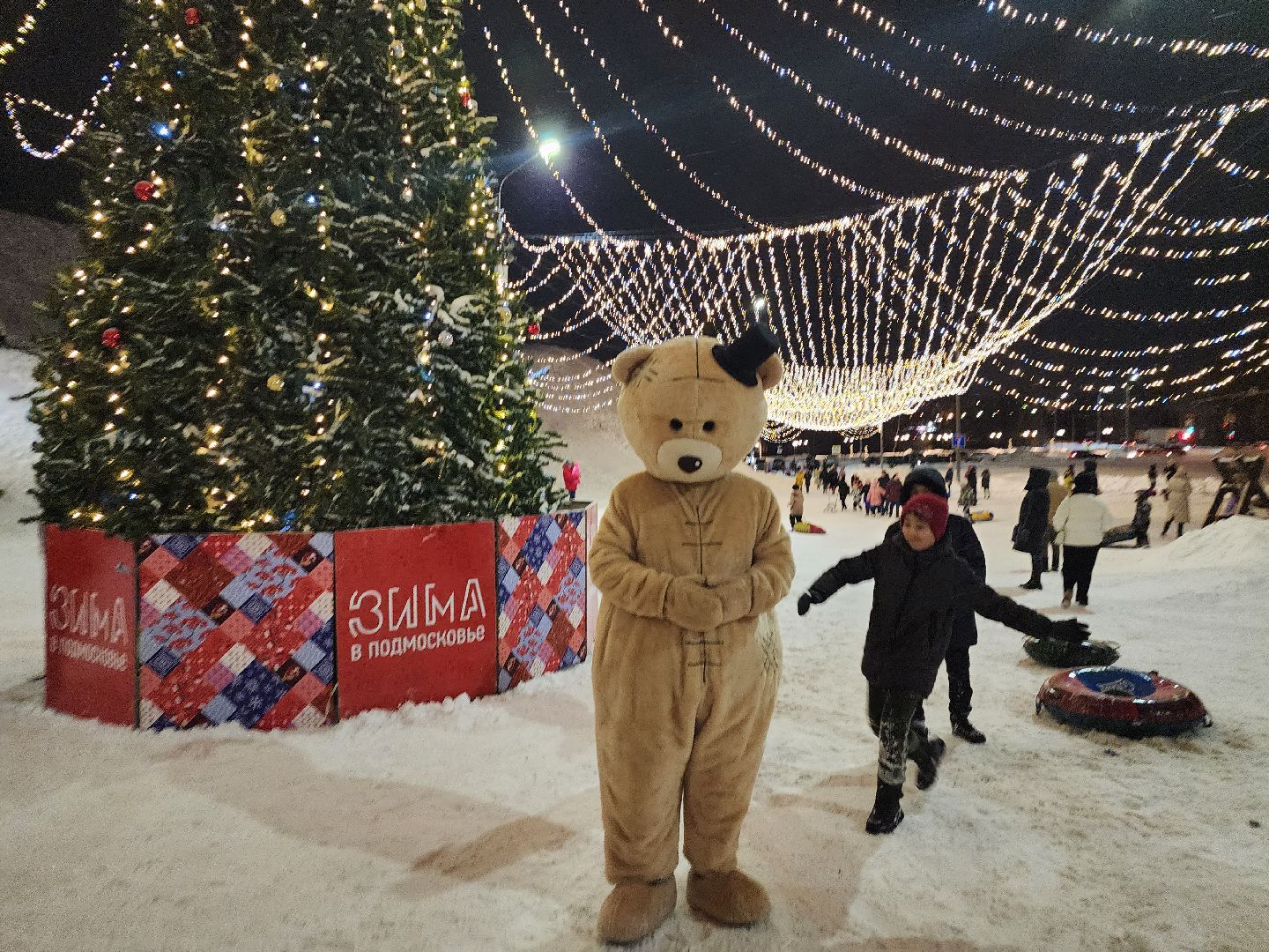 Серпухов, Подмосковье, зима в подмосковье, соборная гора, зажжение огней,
