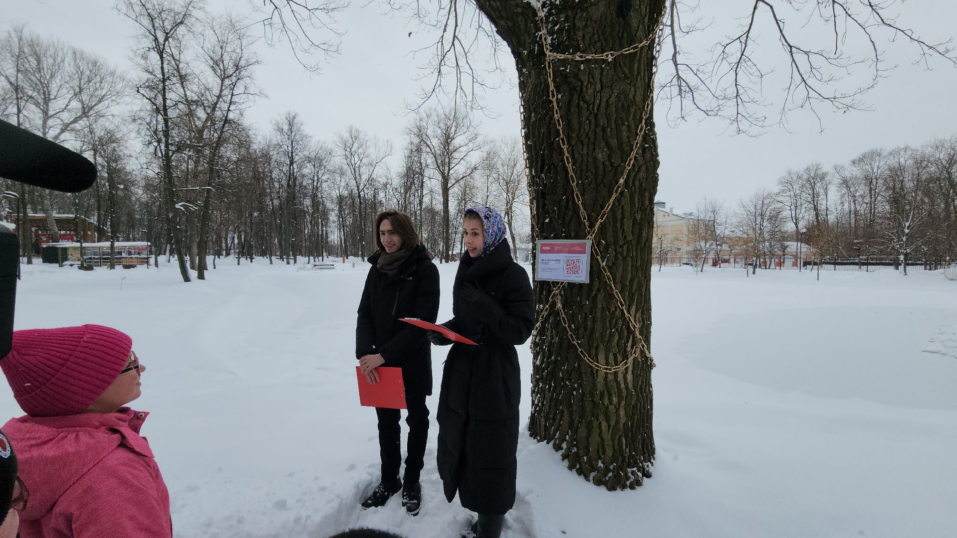 серпухов, подмосковье, арт-объект, парк имени олега степанова,