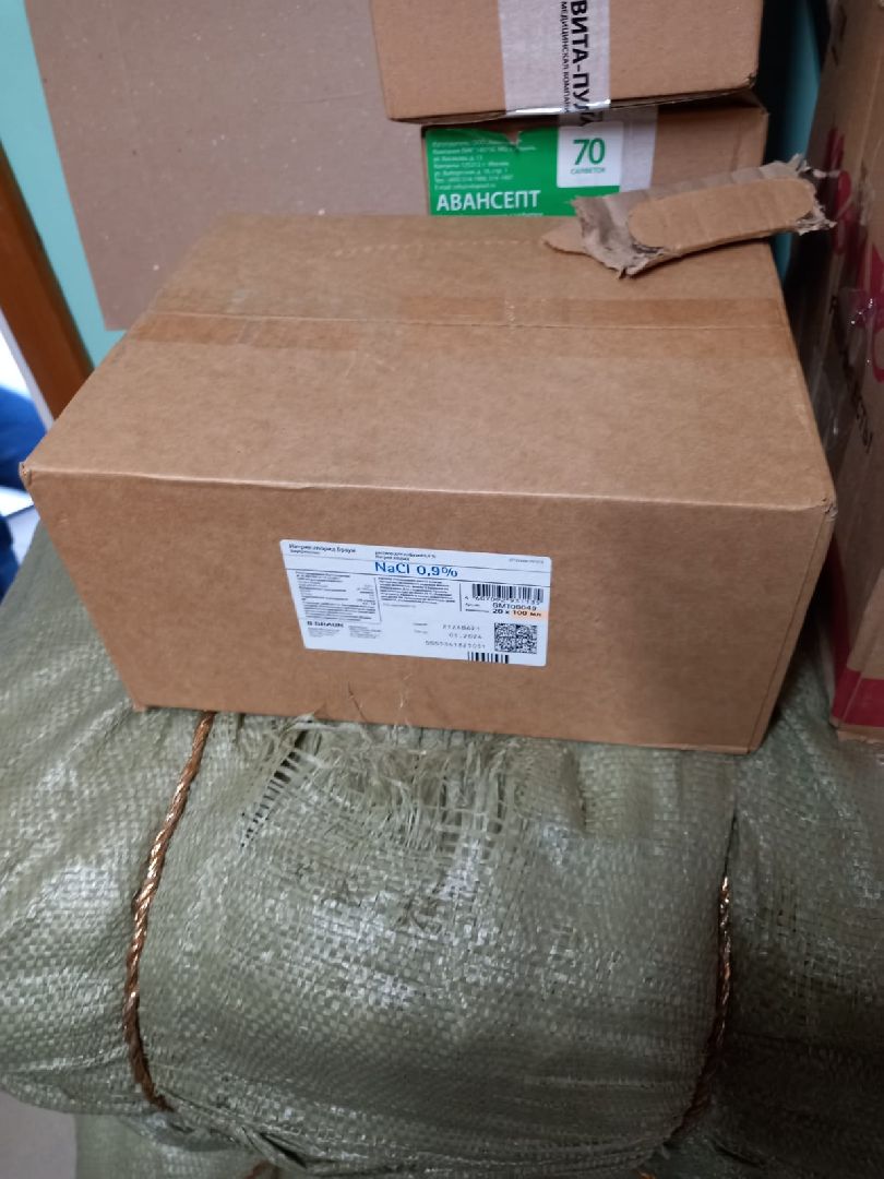 сво, волонтерство, волонтеры, помощь бойцам сво,