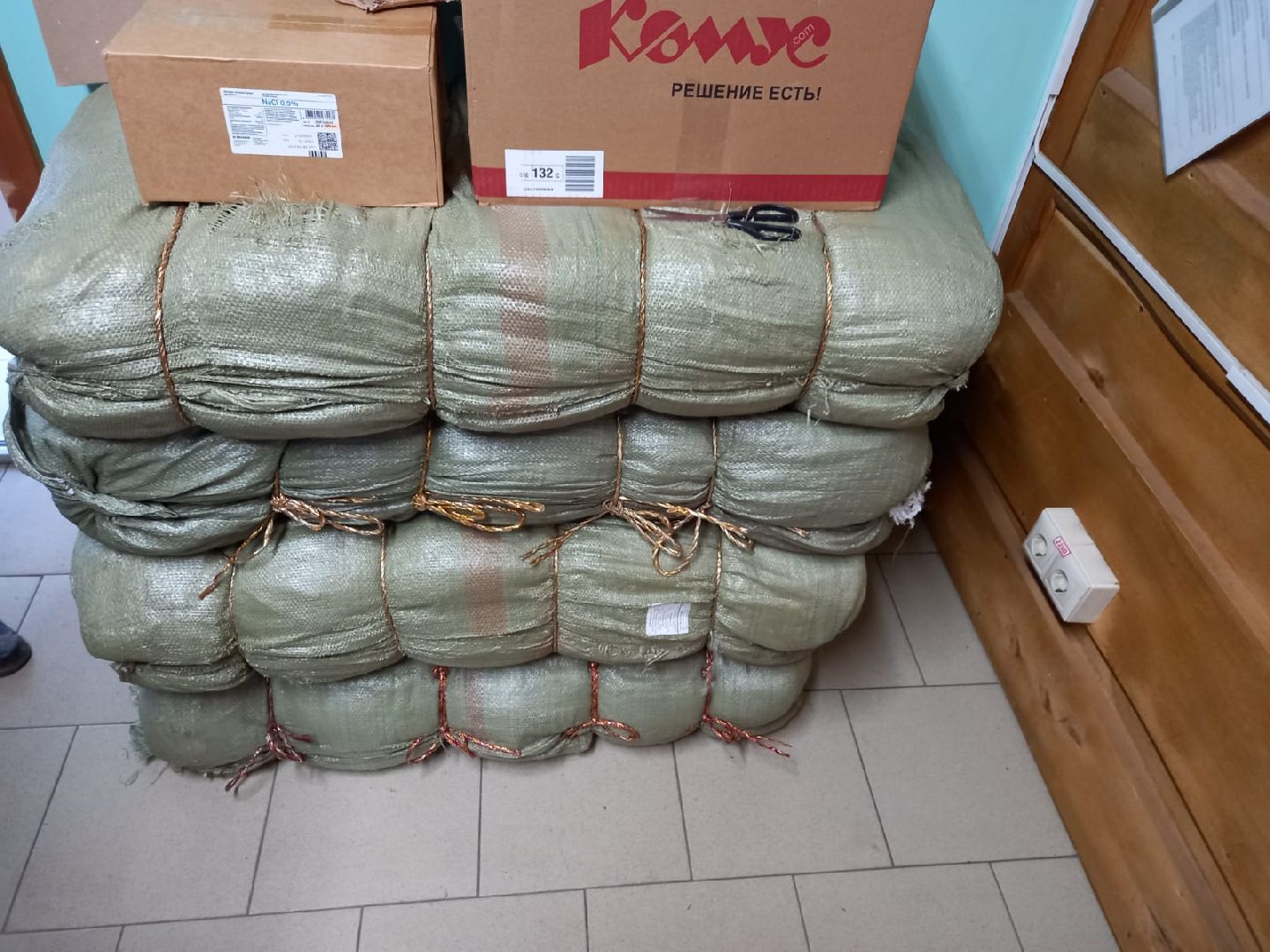 сво, волонтерство, волонтеры, помощь бойцам сво,