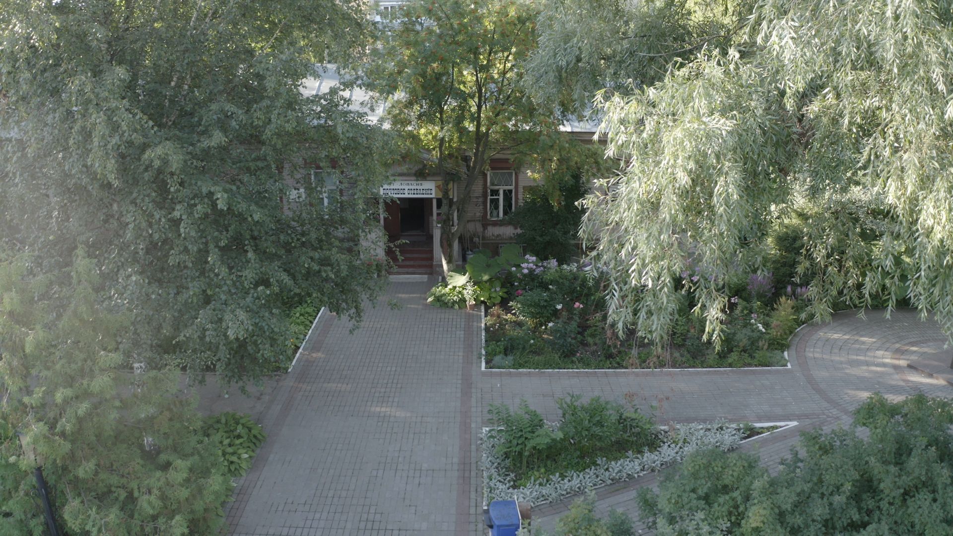 видео с коптера,