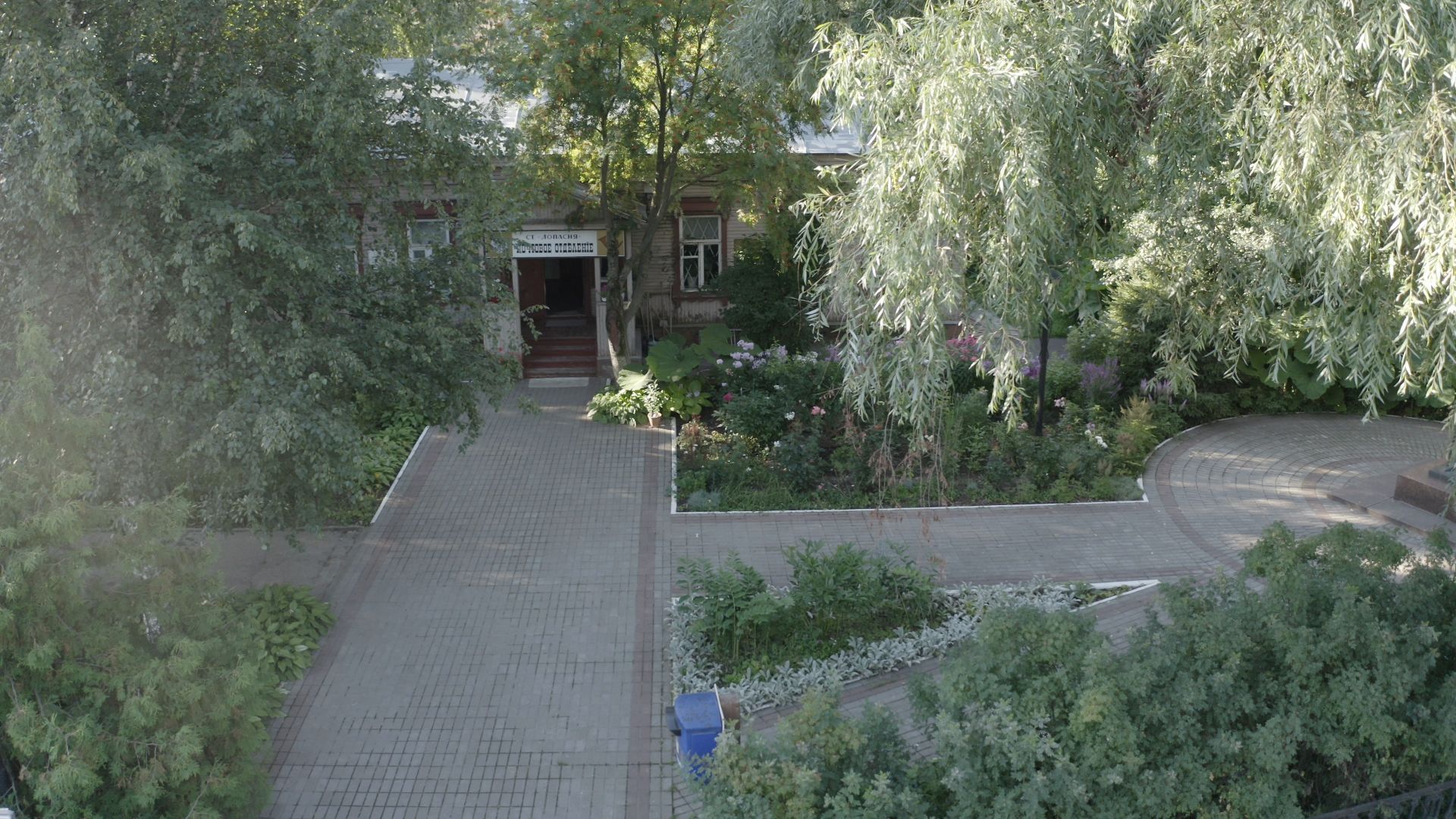 видео с коптера,