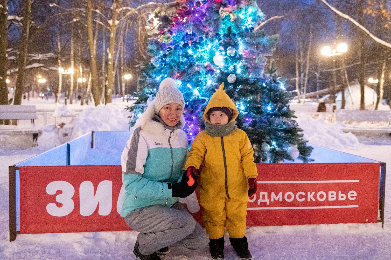 лыткарино, общество, зима в подмосковье, интерактив, новый год, парк,