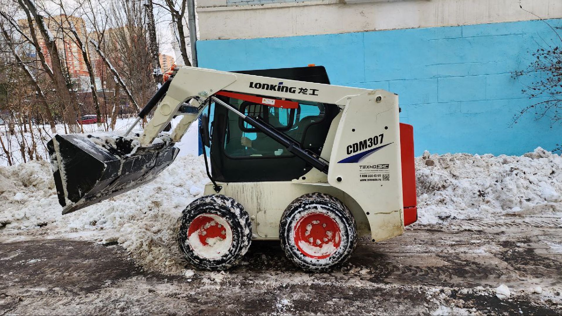 люберцы, жкх, циклон ваня,