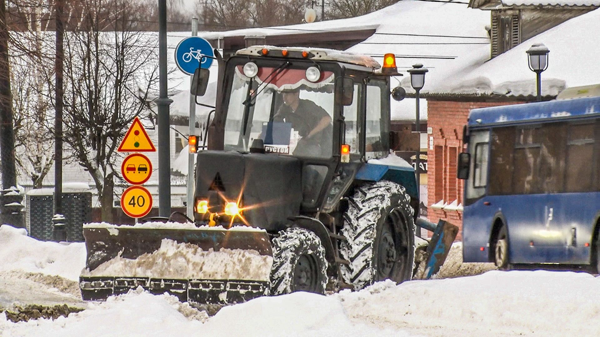 Клин, общество, ЖКХ, дороги, транспорт,