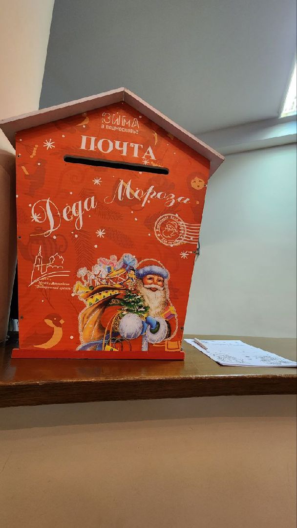 Дмитров, Почта Деда Мороза, Музей Дмитровский кремль,