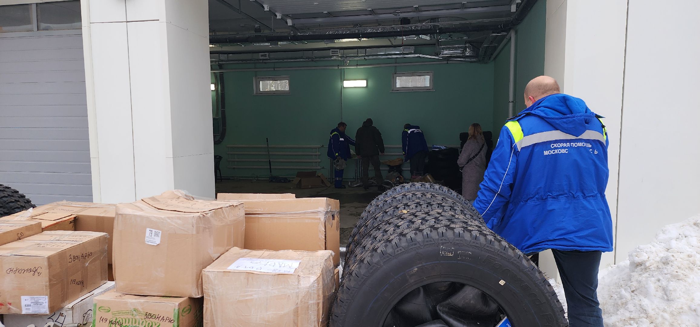 Подмосковная скорая, СВО, Домодедово, гуманитарный груз,