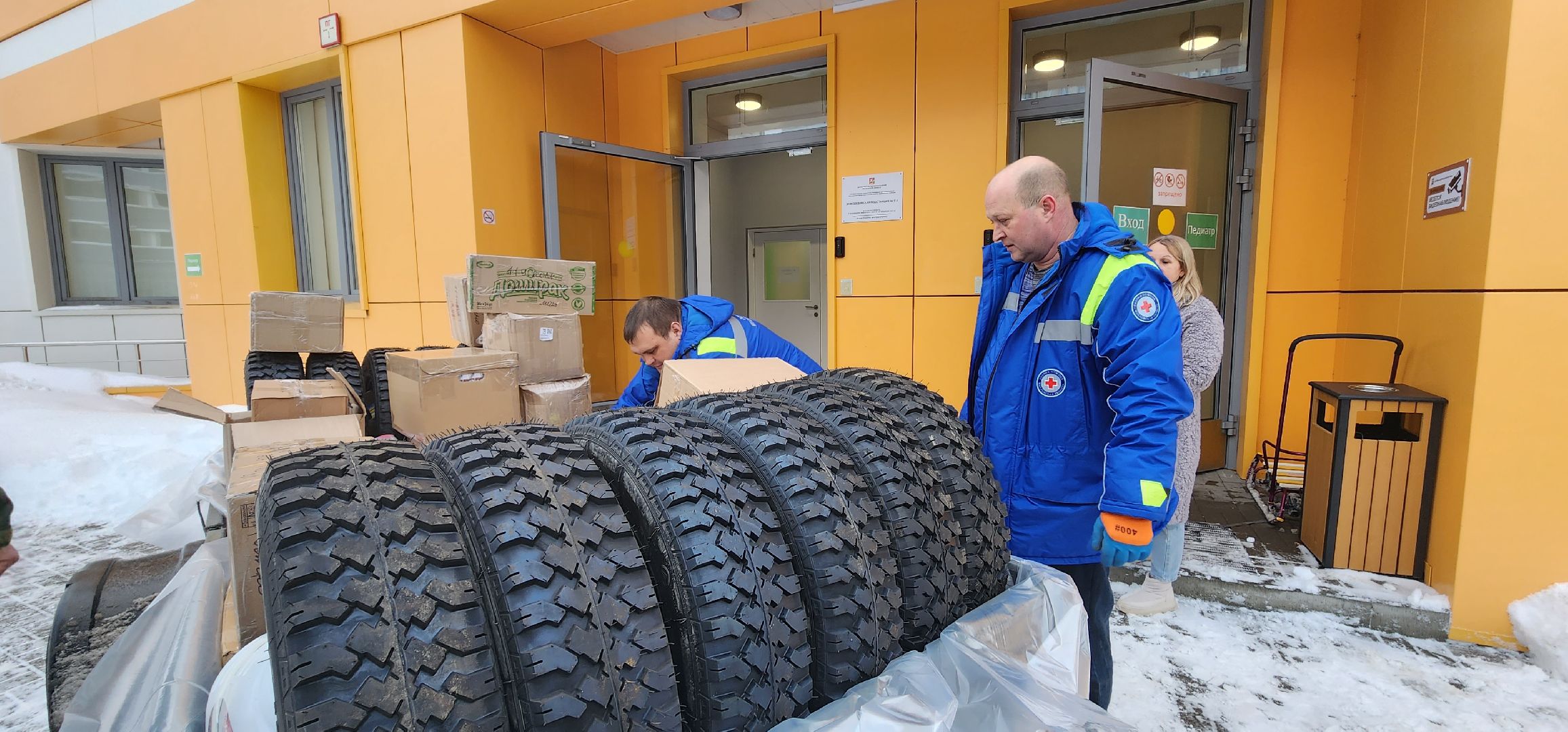 Подмосковная скорая, СВО, Домодедово, гуманитарный груз,