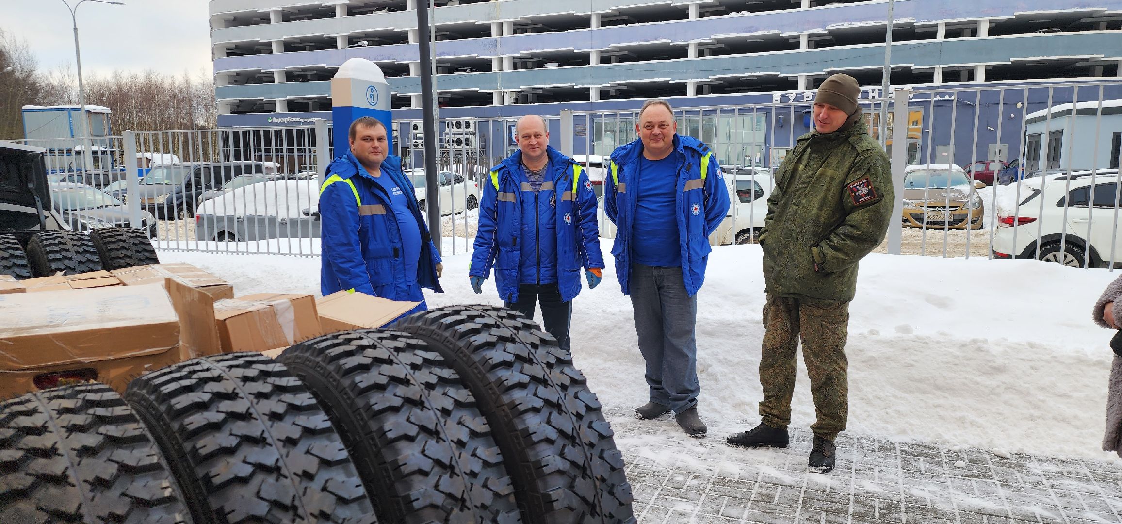 Подмосковная скорая, СВО, Домодедово, гуманитарный груз,