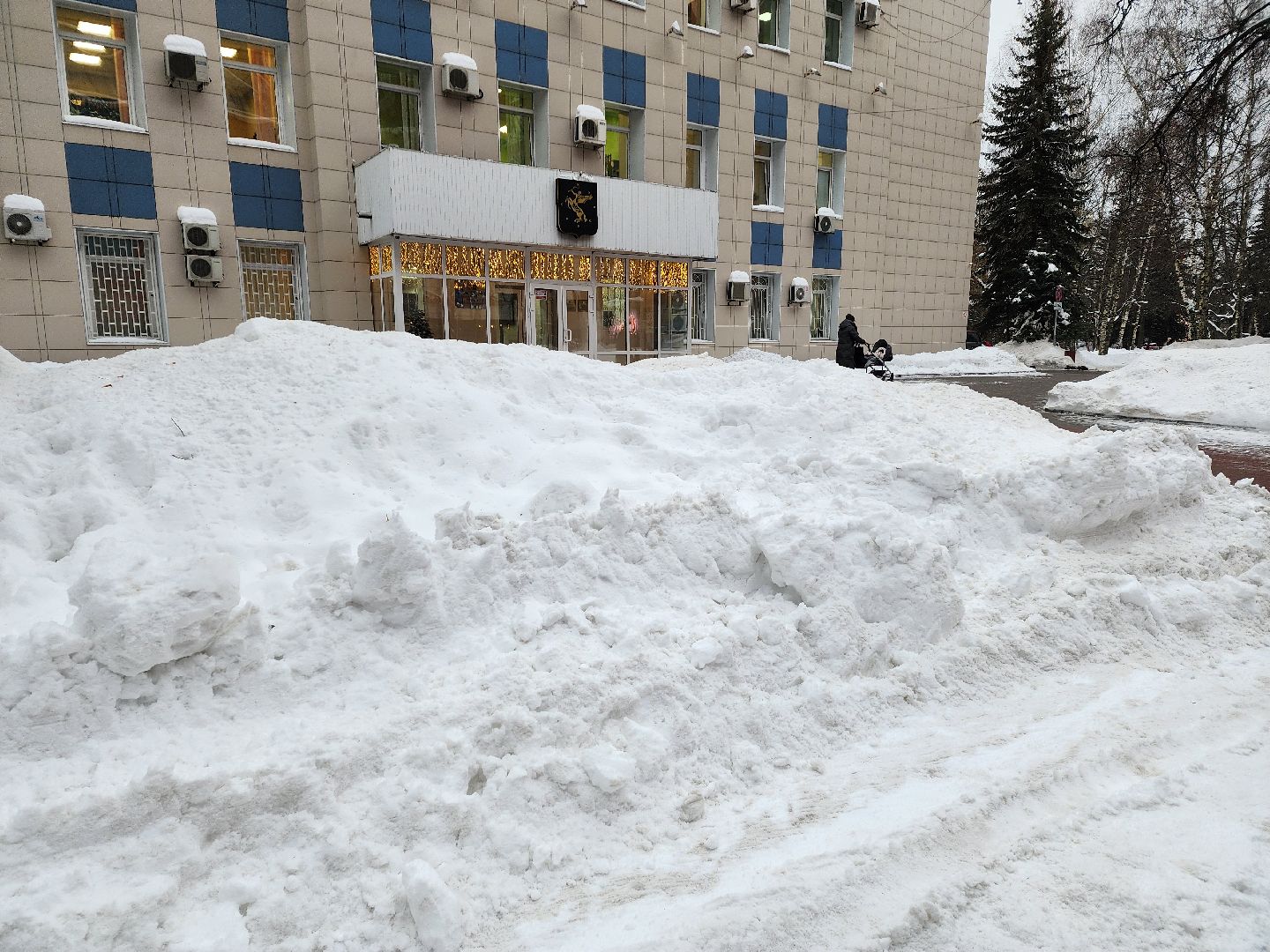 химки, подмосковье, циклон ваня,