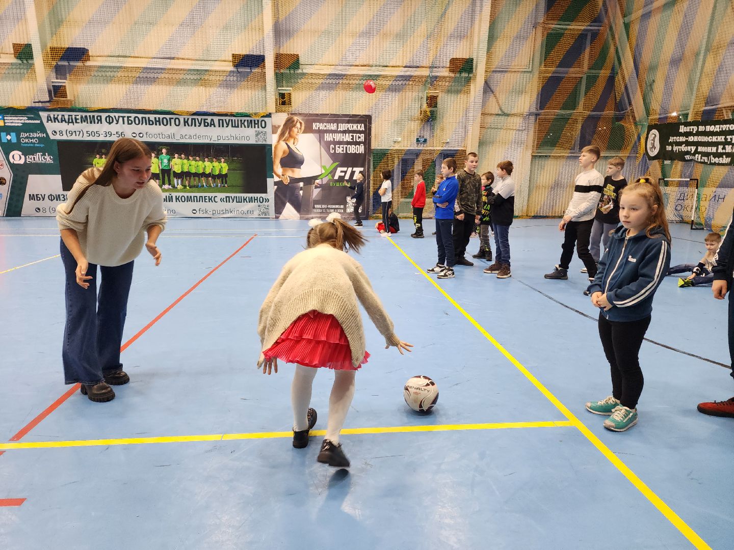 пушкино, соревнования, дети, малообеспеченные семьи,приемные дети,