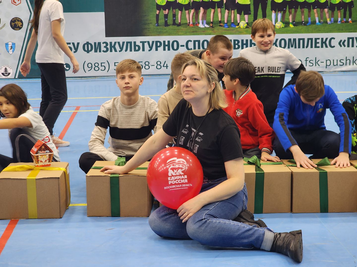 пушкино, соревнования, дети, малообеспеченные семьи,приемные дети,