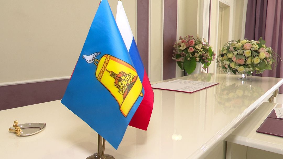 Реутов, свадьба, спецоперация, СВО, семья, ячейка общества, ЗАГС, любовь