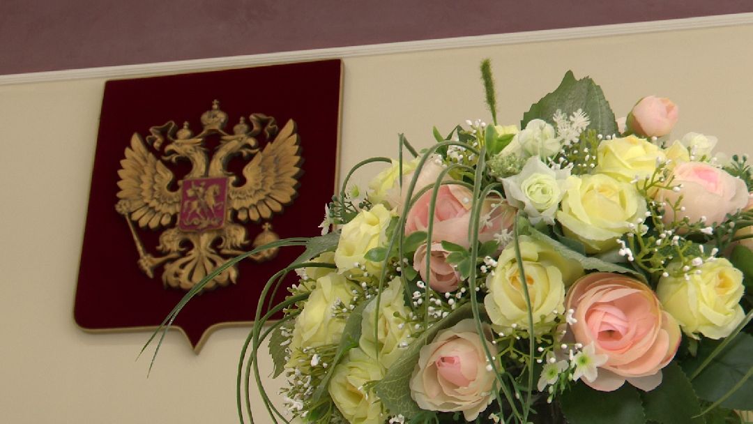 Реутов, свадьба, спецоперация, СВО, семья, ячейка общества, ЗАГС, любовь