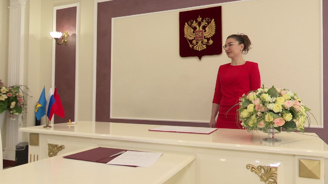 Реутов, свадьба, спецоперация, СВО, семья, ячейка общества, ЗАГС, любовь