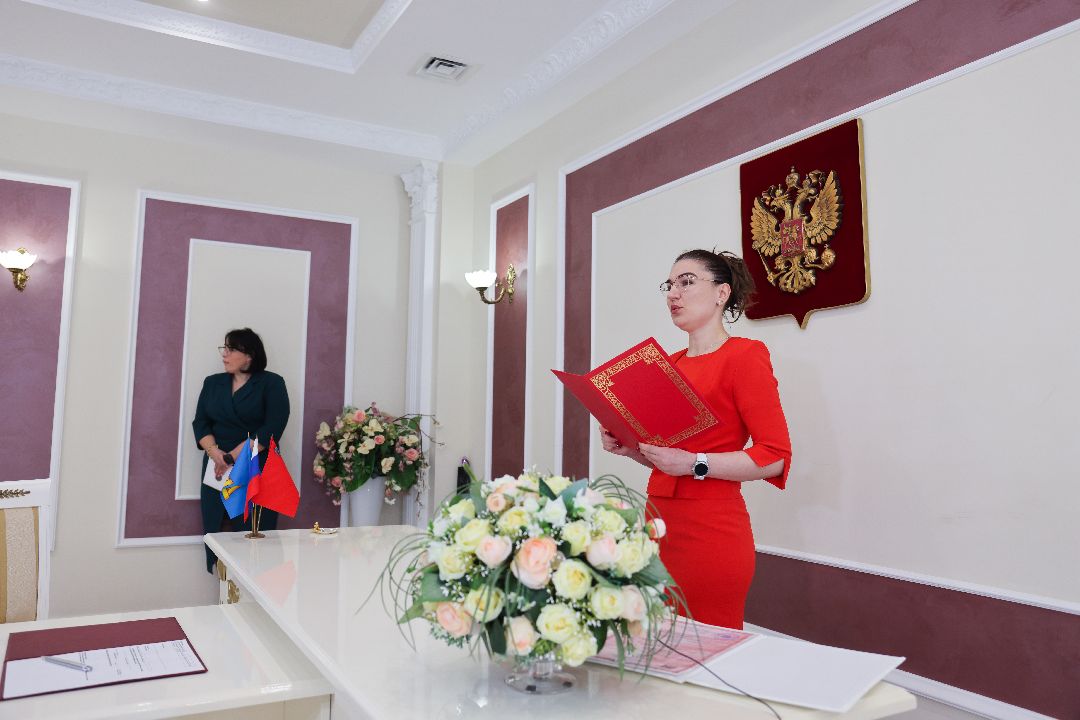 Реутов, свадьба, спецоперация, СВО, семья, ячейка общества, ЗАГС, любовь