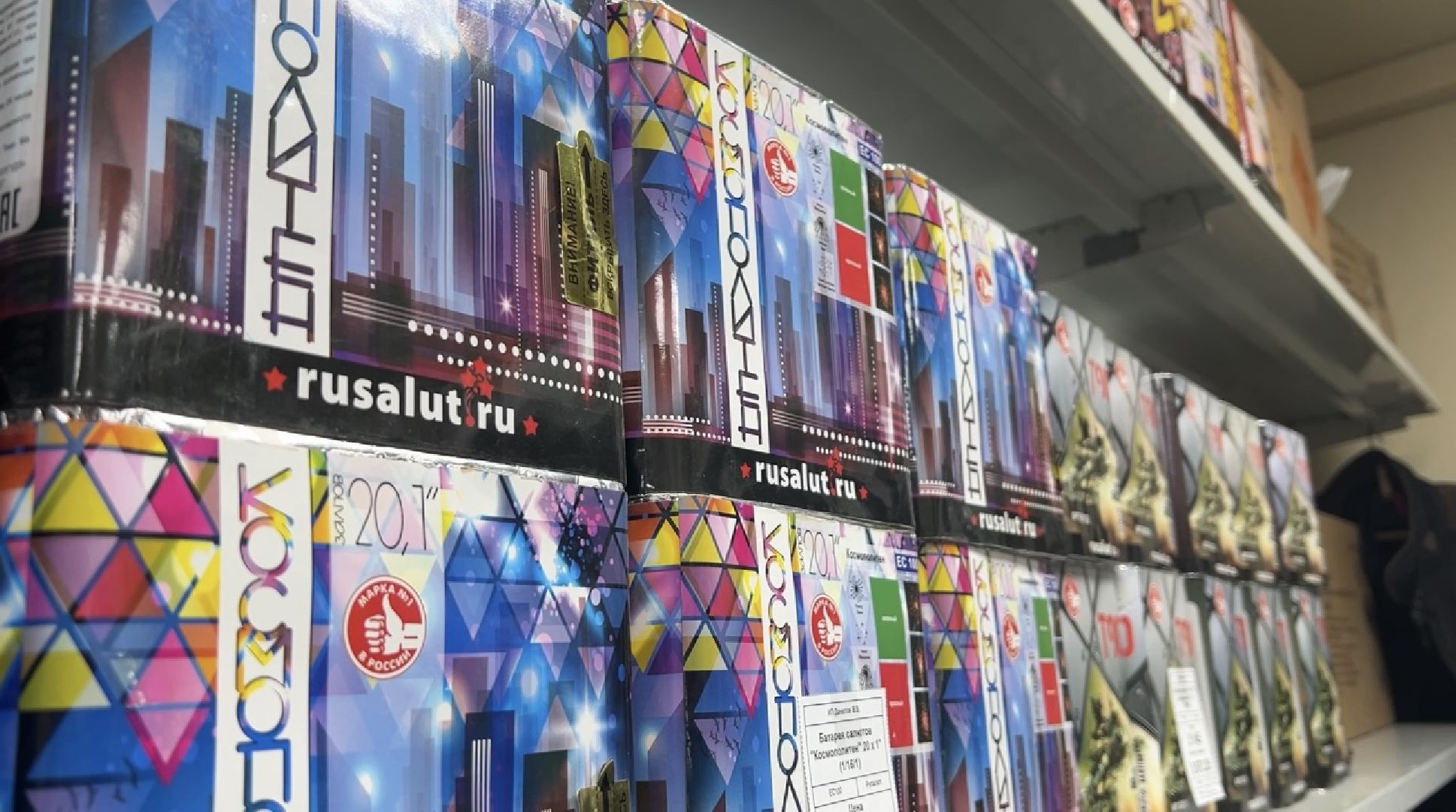 химки, общество, пожарная безопасность, новый год, пиротехника, салют,