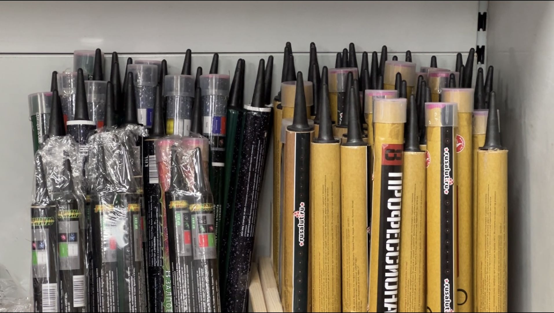 химки, общество, пожарная безопасность, новый год, пиротехника, салют,