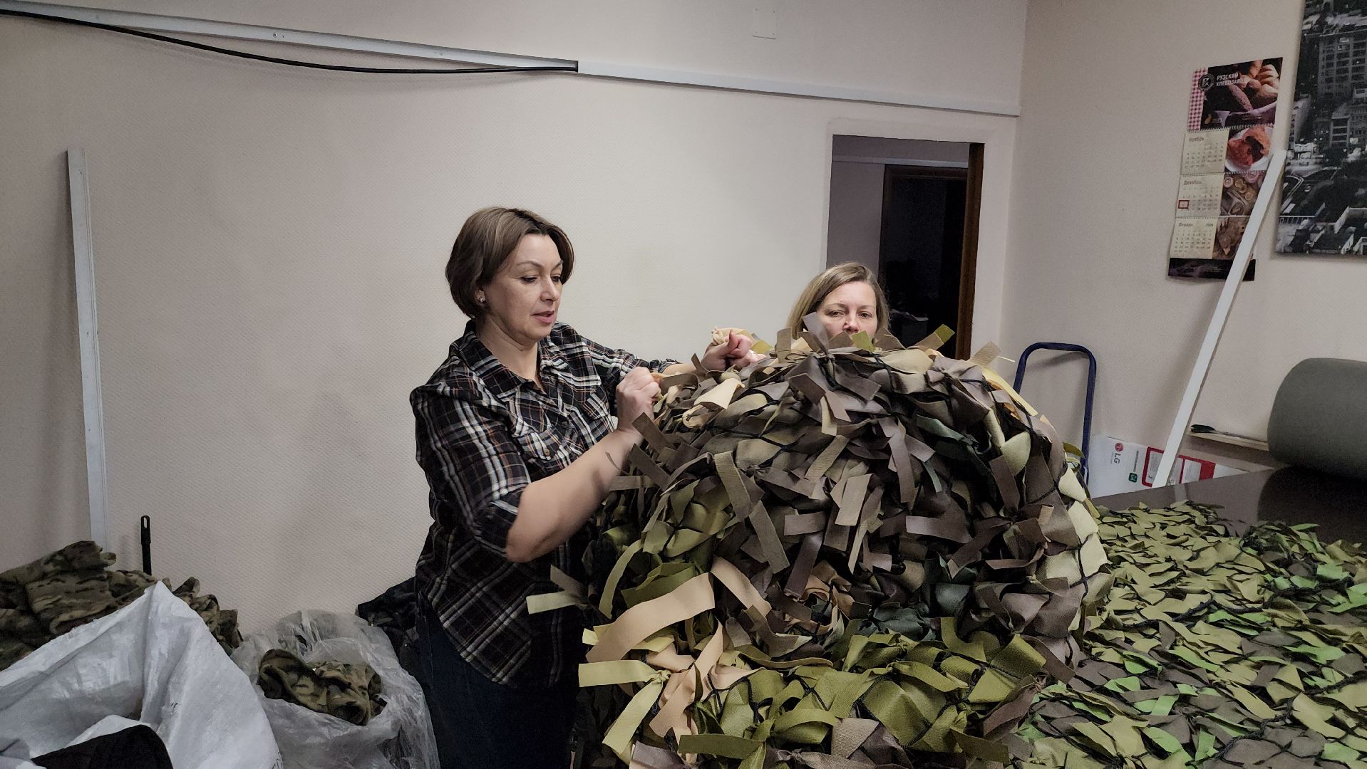 благотворительность, троя, благотворительный фонд, премия губернатора, мы рядом, волонтер, руза, рузский городской округ,