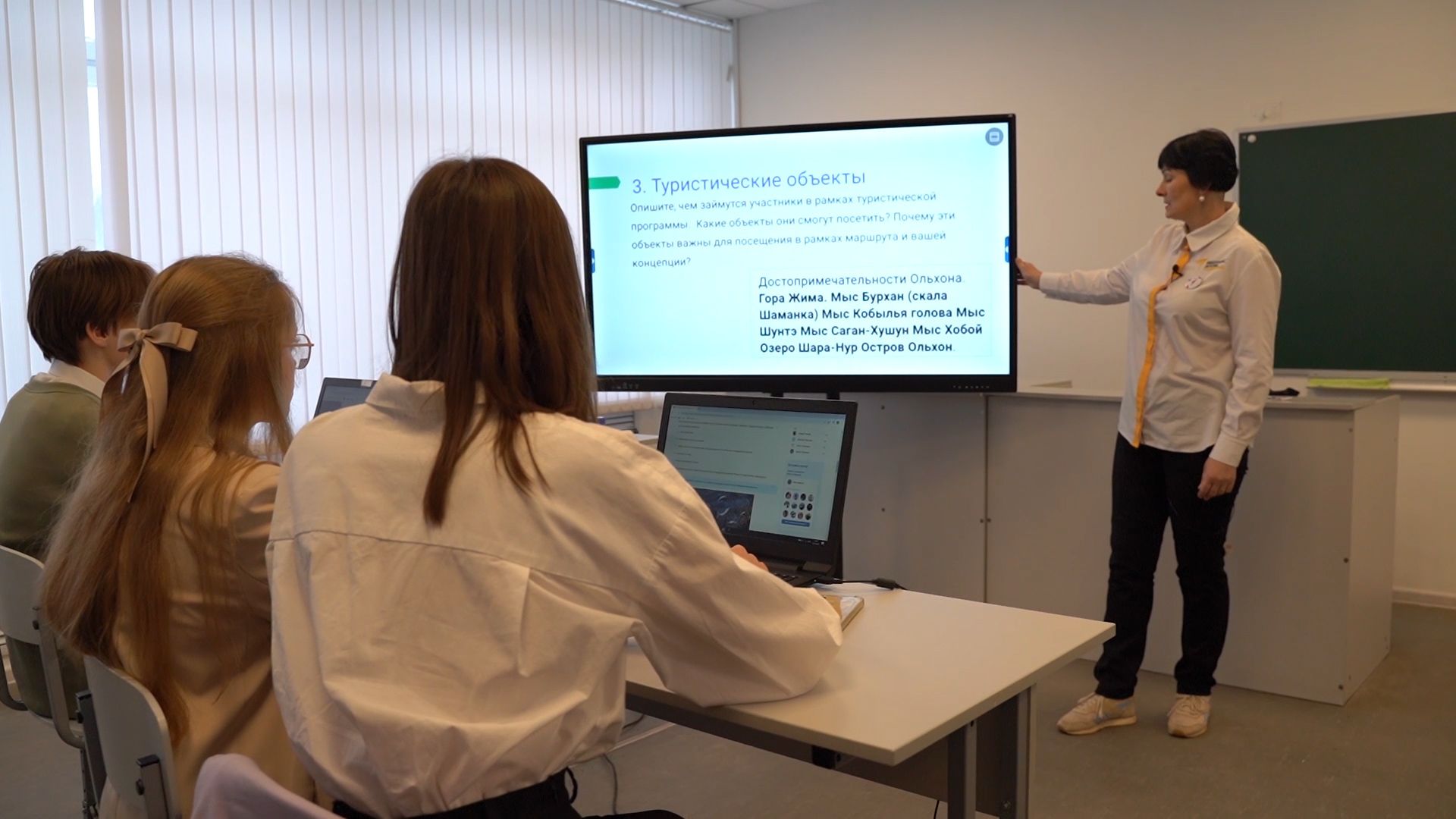 образование, советник по образованию, конкурс, победитель, дрезна, школа, орехово-зуево,