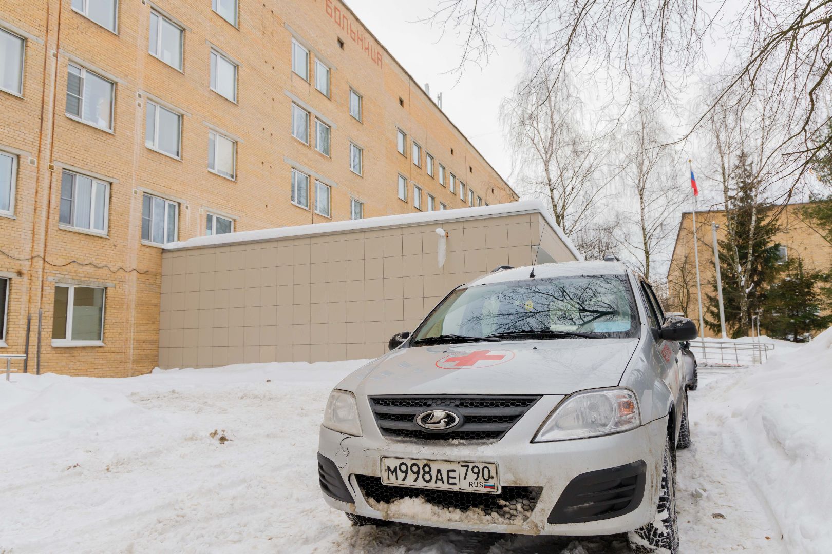 люберцы, люберецкая областная больница, урология,