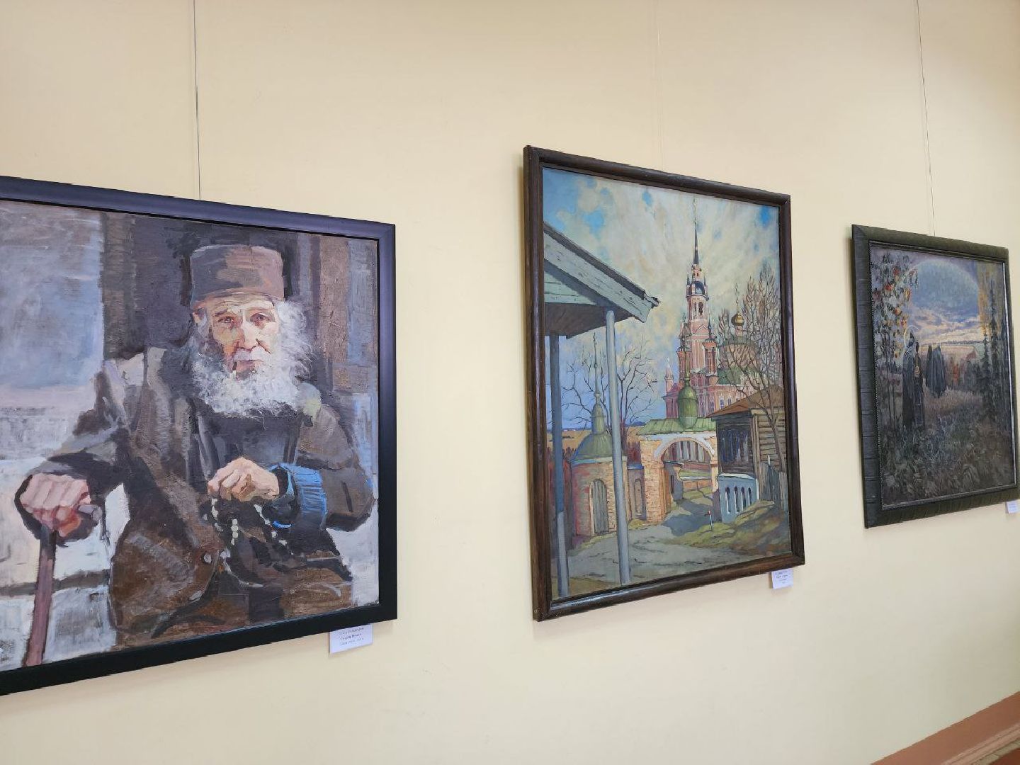 Солнечногорск, Выставка, Путевой дворец, Музей, Картины,