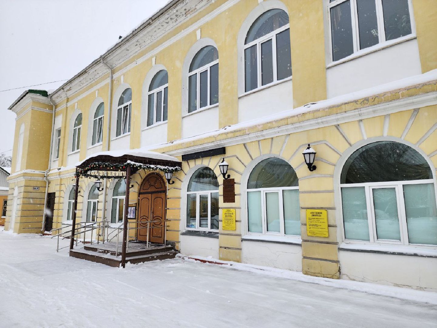 Солнечногорск, Выставка, Путевой дворец, Музей, Картины,