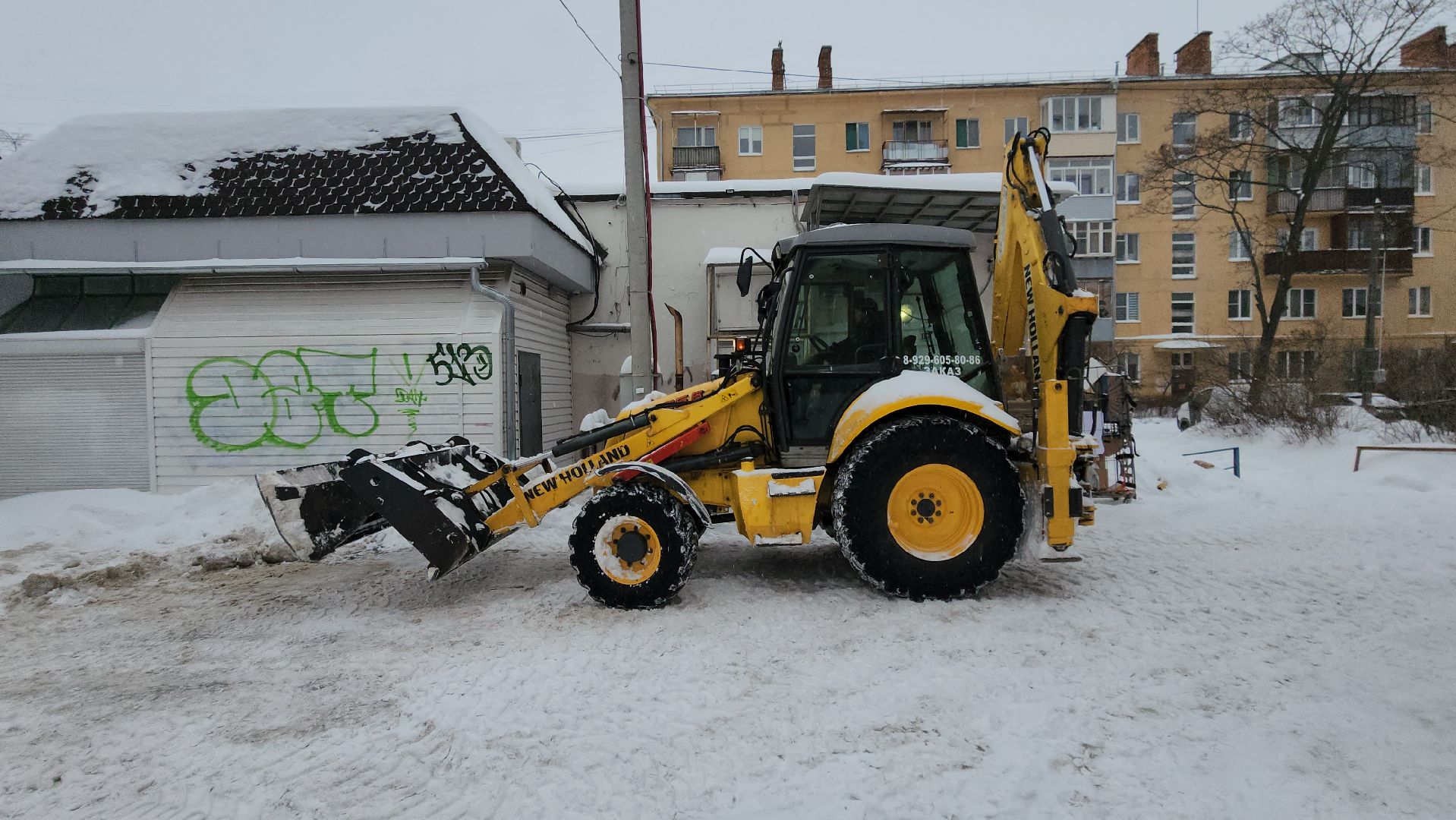 циклон ваня, снегопад, уборка, Аубакиров, Воробьев, губернатор,