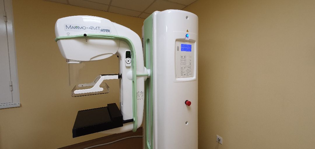 Маммограф, рентген, здравоохранение, Котельники, Подмосковье