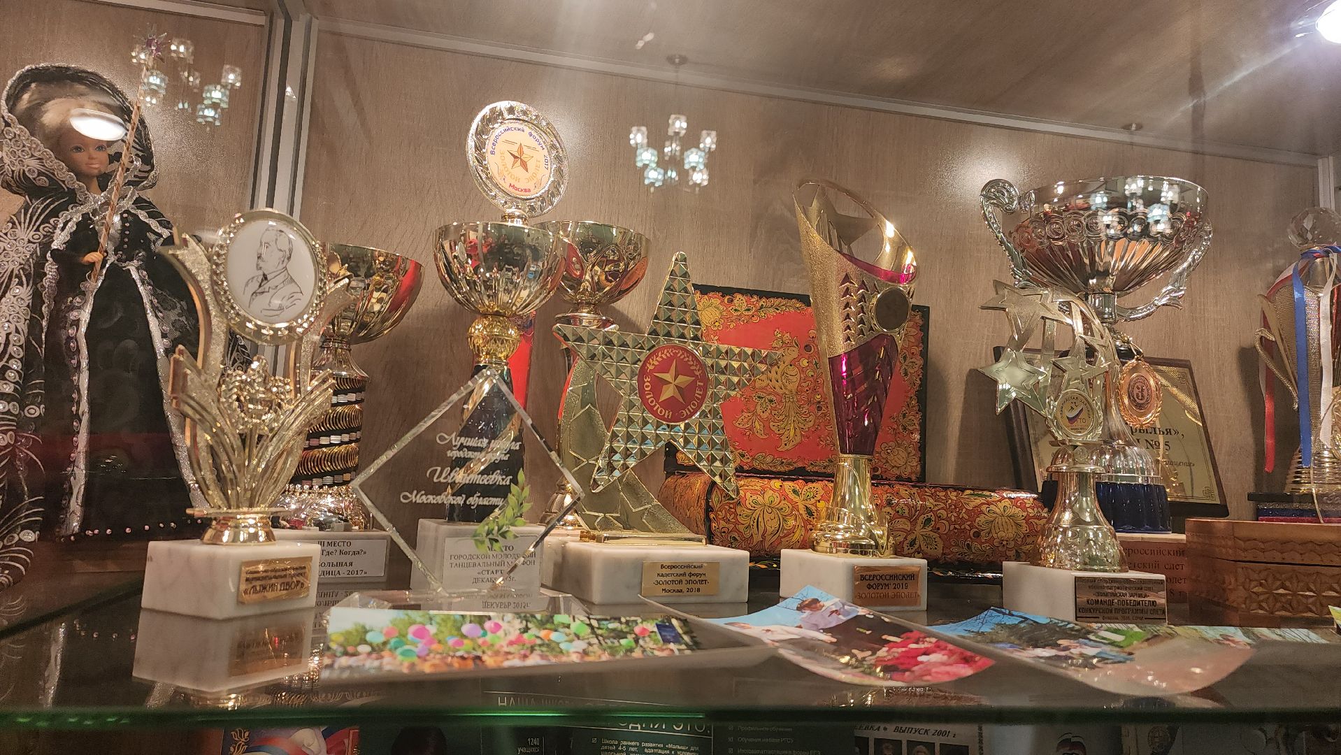 Городской округ Пушкинский, Ивантеевка, Парта Героя, Молодая Гвардия, Единая Россия, образование, Дети, Память,